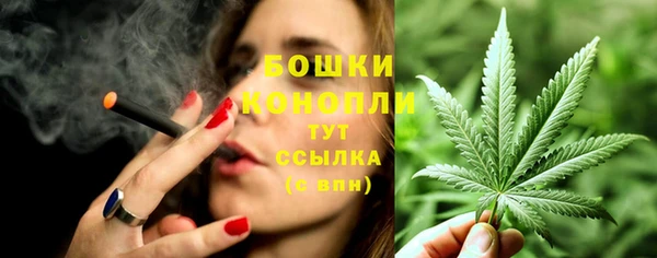 a pvp Вяземский