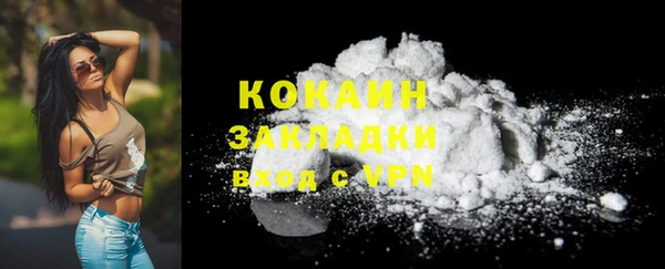 a pvp Вяземский