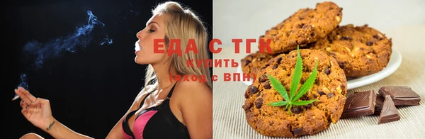 герыч Володарск