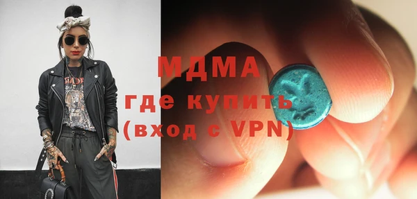 a pvp Вяземский