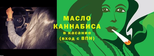 соль ск Вязники