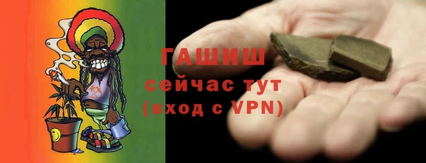 героин Вязьма