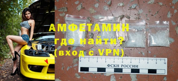 героин Вязьма