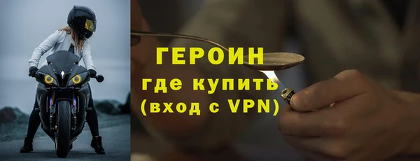 a pvp Вяземский