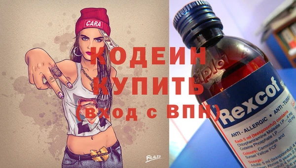 a pvp Вяземский