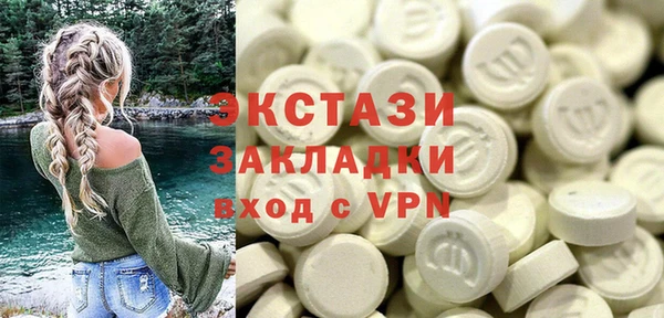 a pvp Вяземский