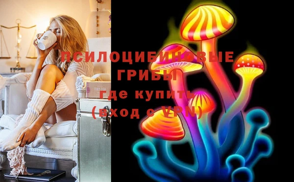 героин Вязьма
