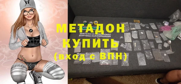 a pvp Вяземский