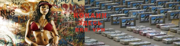 a pvp Вяземский