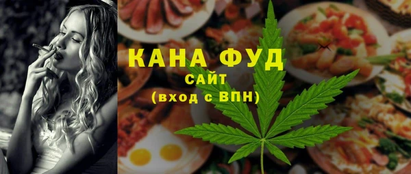 героин Вязьма