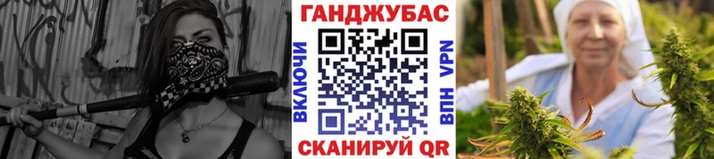 Купить  Комсомольск  Марихуана Ganja 